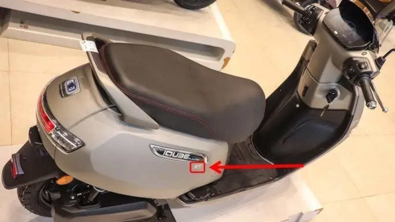 TVS iQube Electric 2025 – 280KM Range, Fast Charging & Just ₹4,000 EMI – Book Now