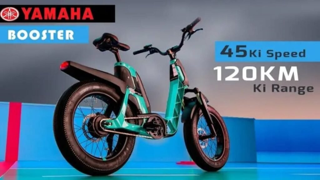 Yamaha E-Cycle – Powerful Motor, 120KM Range & Eco-Friendly Ride at Just ₹1,599!