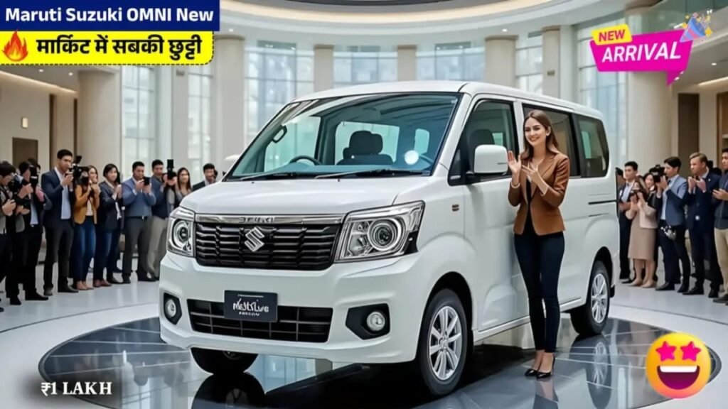 New Maruti Suzuki OMNI: Efficient 36 km/l with Easy ₹9,750 EMI-